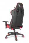 Геймерское кресло College CLG-801LXH Red
